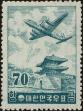 Stamp ID#276409 (2-21-4215)