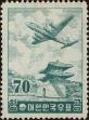 Stamp ID#291977 (2-21-4218)