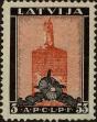 Stamp ID#276448 (2-21-4259)