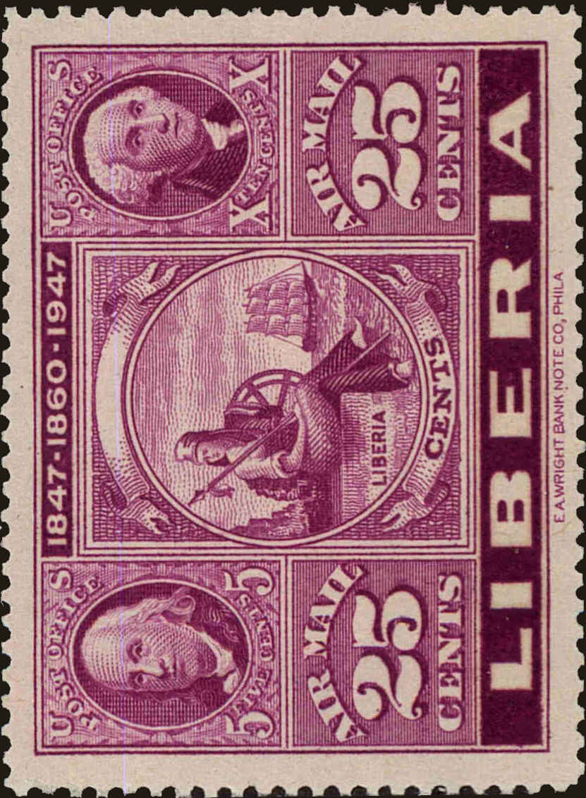 Front view of Liberia C53 collectors stamp