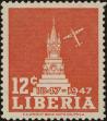Stamp ID#276517 (2-21-4331)