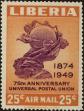 Stamp ID#276526 (2-21-4340)