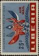 Stamp ID#276529 (2-21-4343)