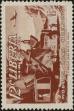 Stamp ID#276530 (2-21-4344)