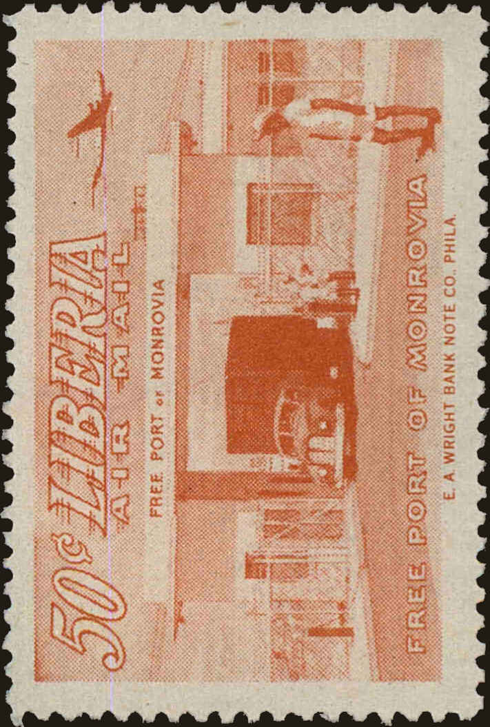 Front view of Liberia C74 collectors stamp