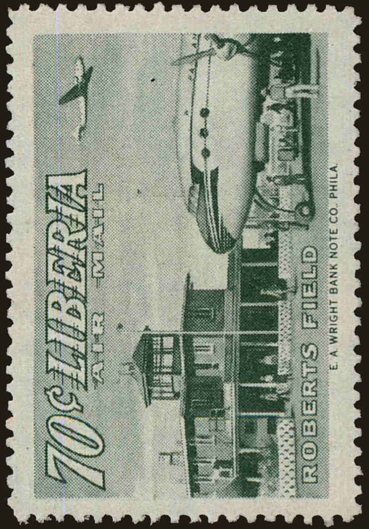 Front view of Liberia C75 collectors stamp