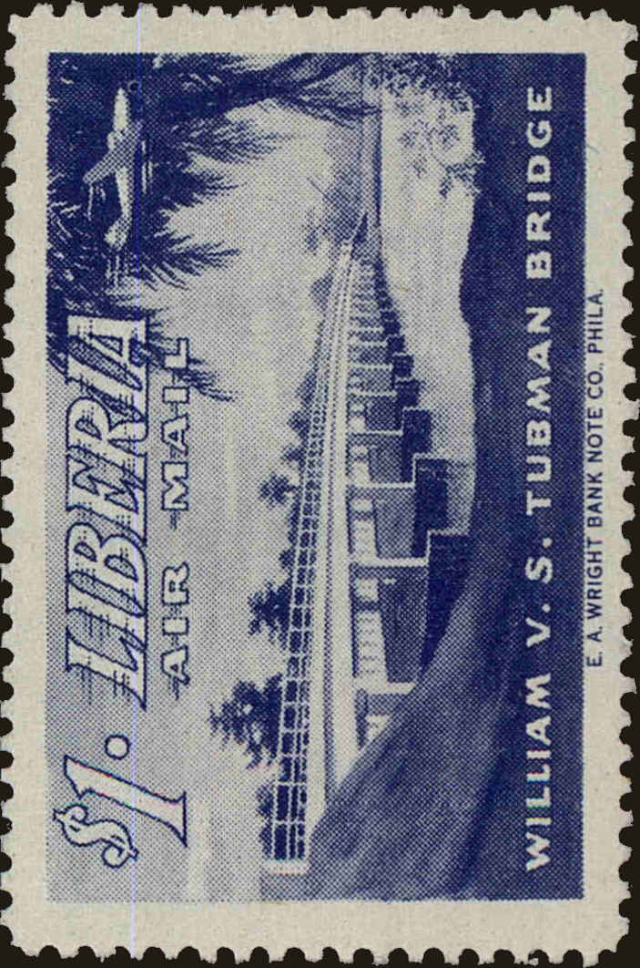 Front view of Liberia C76 collectors stamp