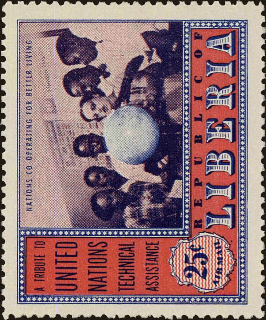 Front view of Liberia C81 collectors stamp
