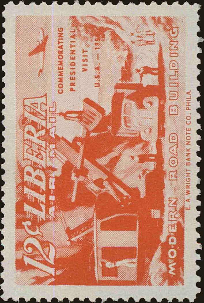 Front view of Liberia C82 collectors stamp