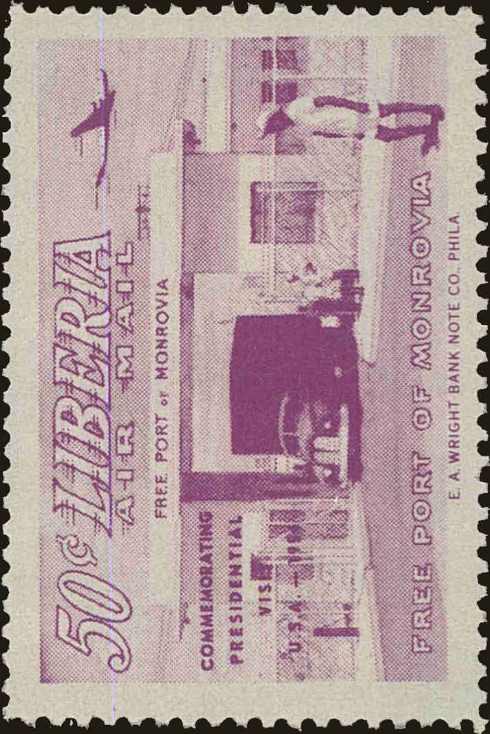 Front view of Liberia C85 collectors stamp