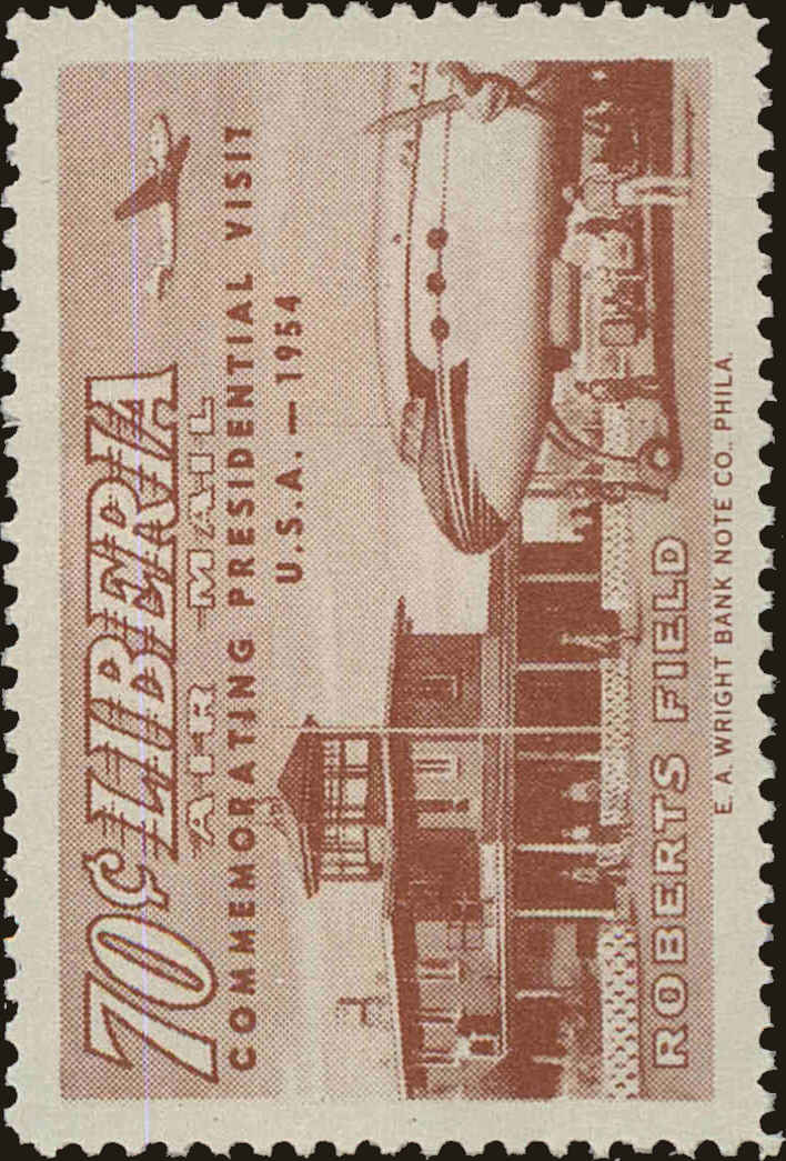 Front view of Liberia C86 collectors stamp