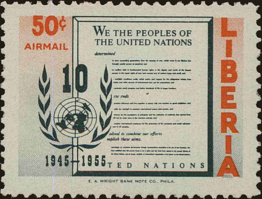 Front view of Liberia C96 collectors stamp