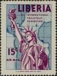 Stamp ID#276560 (2-21-4374)