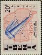 Stamp ID#276562 (2-21-4376)