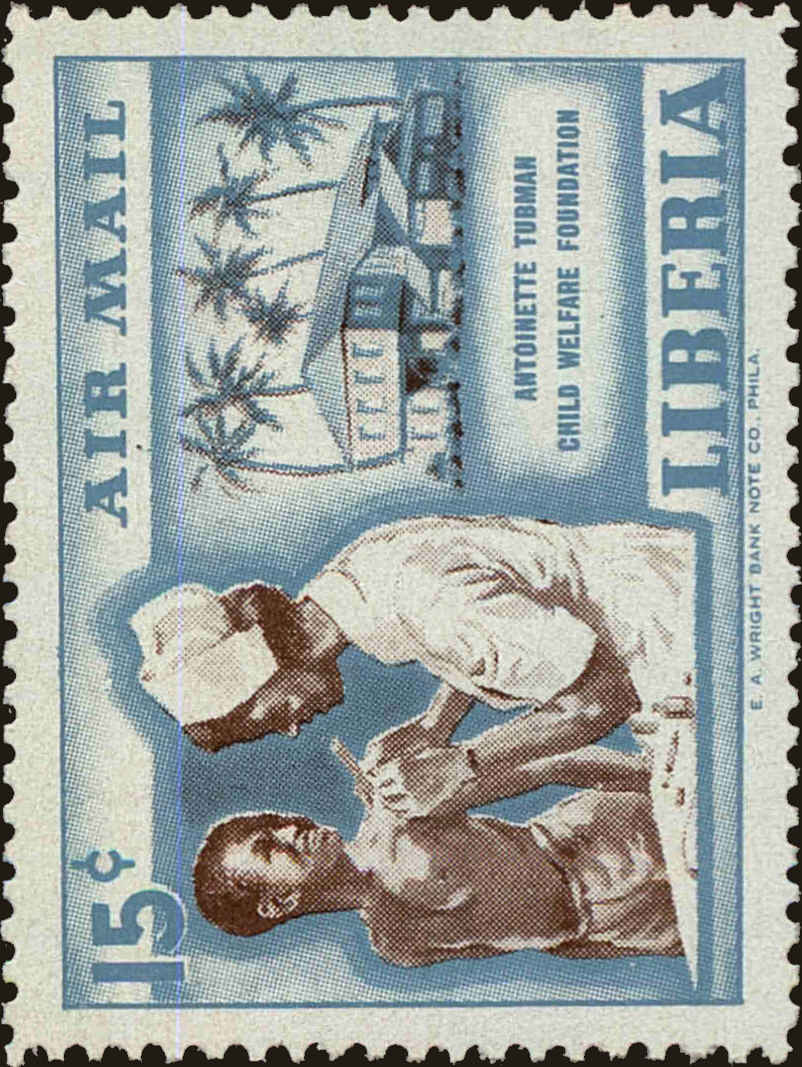 Front view of Liberia C111 collectors stamp