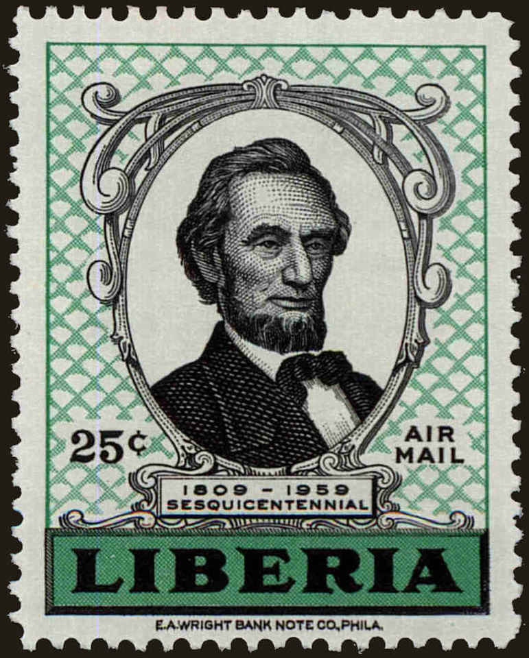 Front view of Liberia C122 collectors stamp