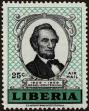 Stamp ID#276576 (2-21-4390)