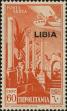 Stamp ID#276635 (2-21-4449)