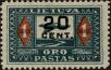 Stamp ID#276727 (2-21-4542)