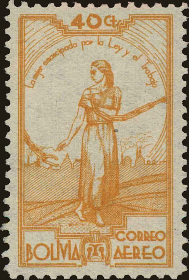 Front view of Bolivia C65 collectors stamp