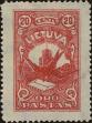 Stamp ID#276738 (2-21-4553)