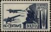 Stamp ID#272720 (2-21-457)