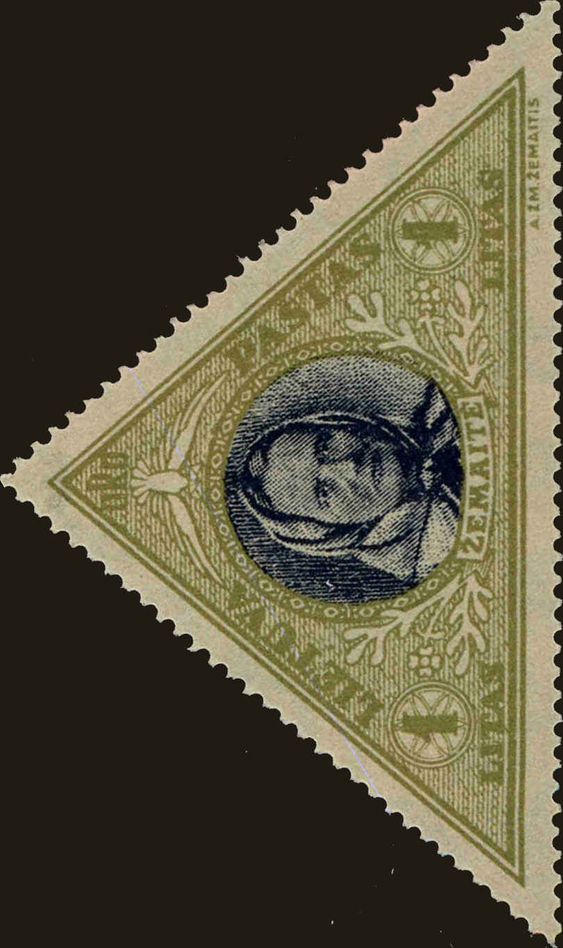 Front view of Lithuania C77 collectors stamp