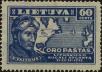 Stamp ID#276816 (2-21-4631)