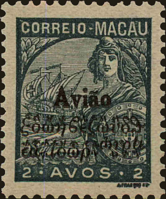 Front view of Macao C1 collectors stamp