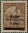 Stamp ID#276840 (2-21-4658)