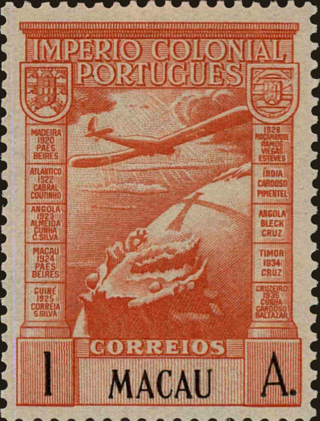 Front view of Macao C7 collectors stamp