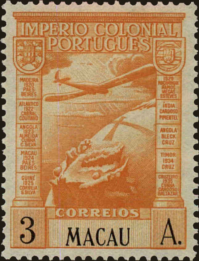 Front view of Macao C9 collectors stamp