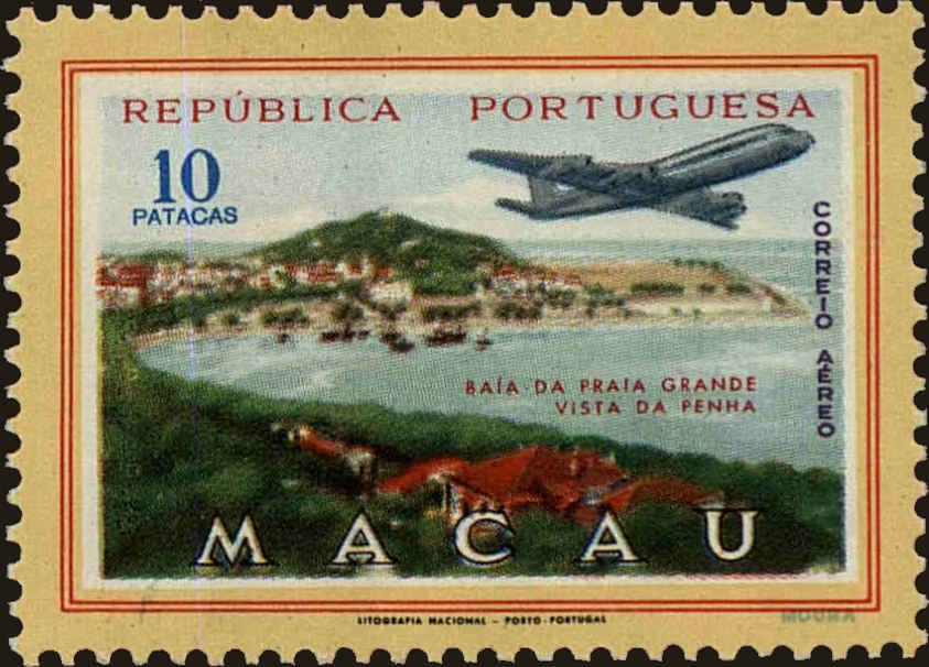 Front view of Macao C20 collectors stamp