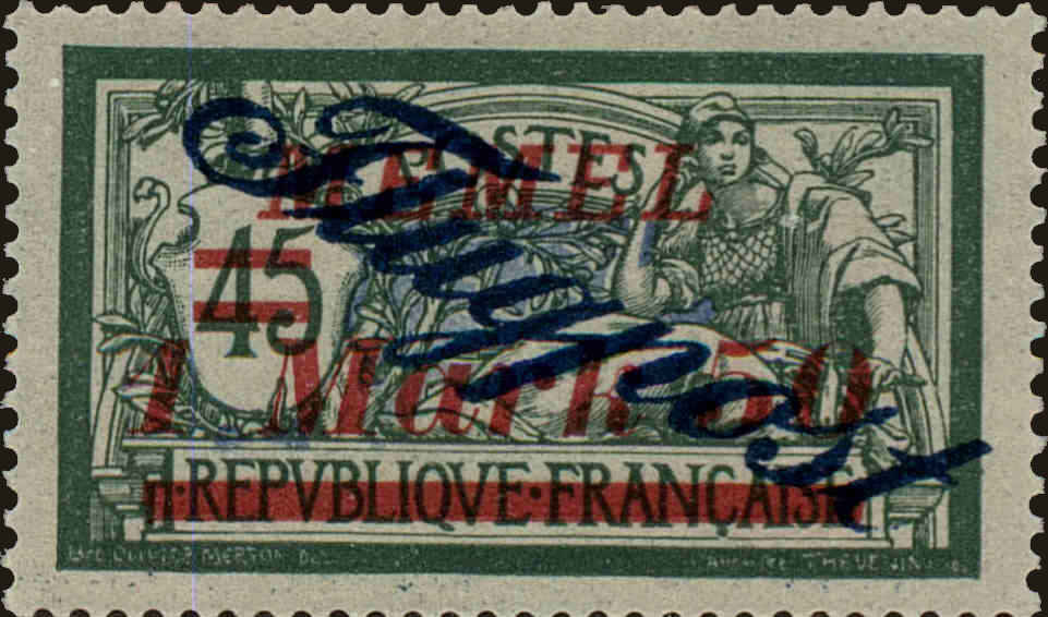 Front view of Memel C12 collectors stamp