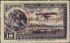 Stamp ID#276906 (2-21-4735)