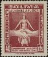 Stamp ID#272739 (2-21-476)