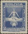 Stamp ID#272740 (2-21-477)