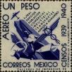Stamp ID#276949 (2-21-4799)