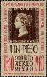 Stamp ID#292022 (2-21-4803)