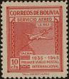 Stamp ID#272752 (2-21-489)