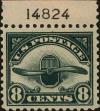 Stamp ID#272272 (2-21-4)