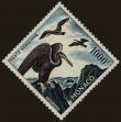 Stamp ID#277157 (2-21-5019)