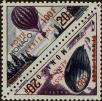 Stamp ID#277162 (2-21-5024)