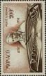 Stamp ID#277164 (2-21-5026)