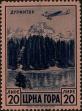 Stamp ID#277193 (2-21-5056)