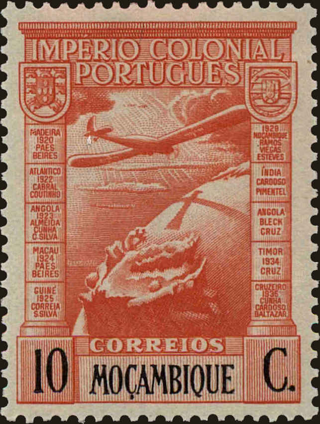 Front view of Mozambique C1 collectors stamp