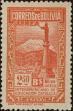 Stamp ID#272771 (2-21-508)