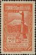 Stamp ID#272771 (2-21-508)