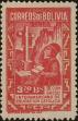 Stamp ID#272772 (2-21-509)