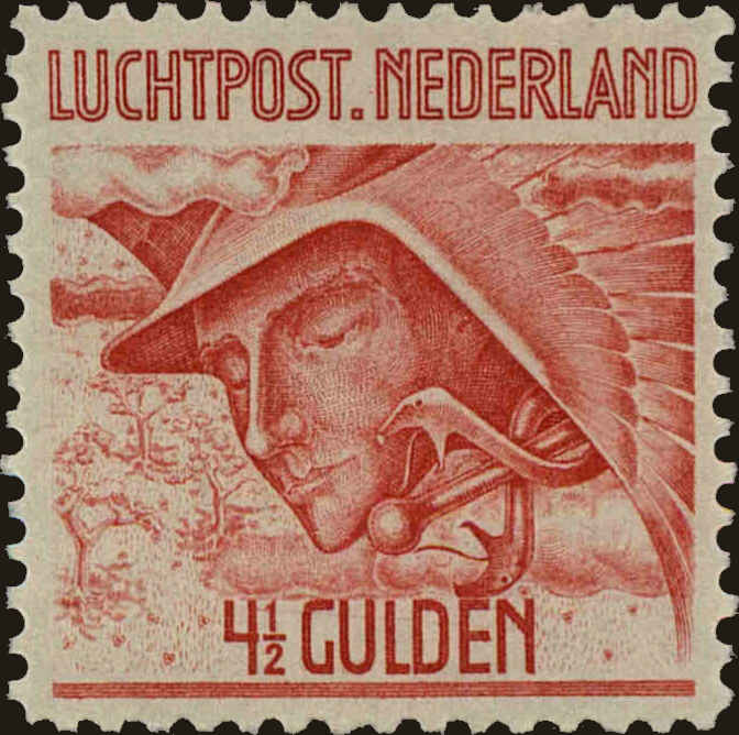 Front view of Netherlands C7 collectors stamp